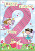 Picture of 2 TODAY CARD